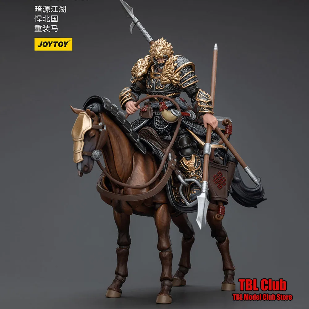 JOYTOY JT5840 1/6 다크 소스 JiangHu Northern Hanland Empire 중장비 기갑 말, 10.8cm 솔리드 액션 피규어 인형