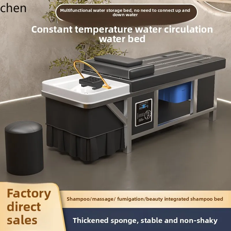 

HTT No-Connection Water Storage Shampoo Bed Water Circulation Barber Shop Special Beauty Salon