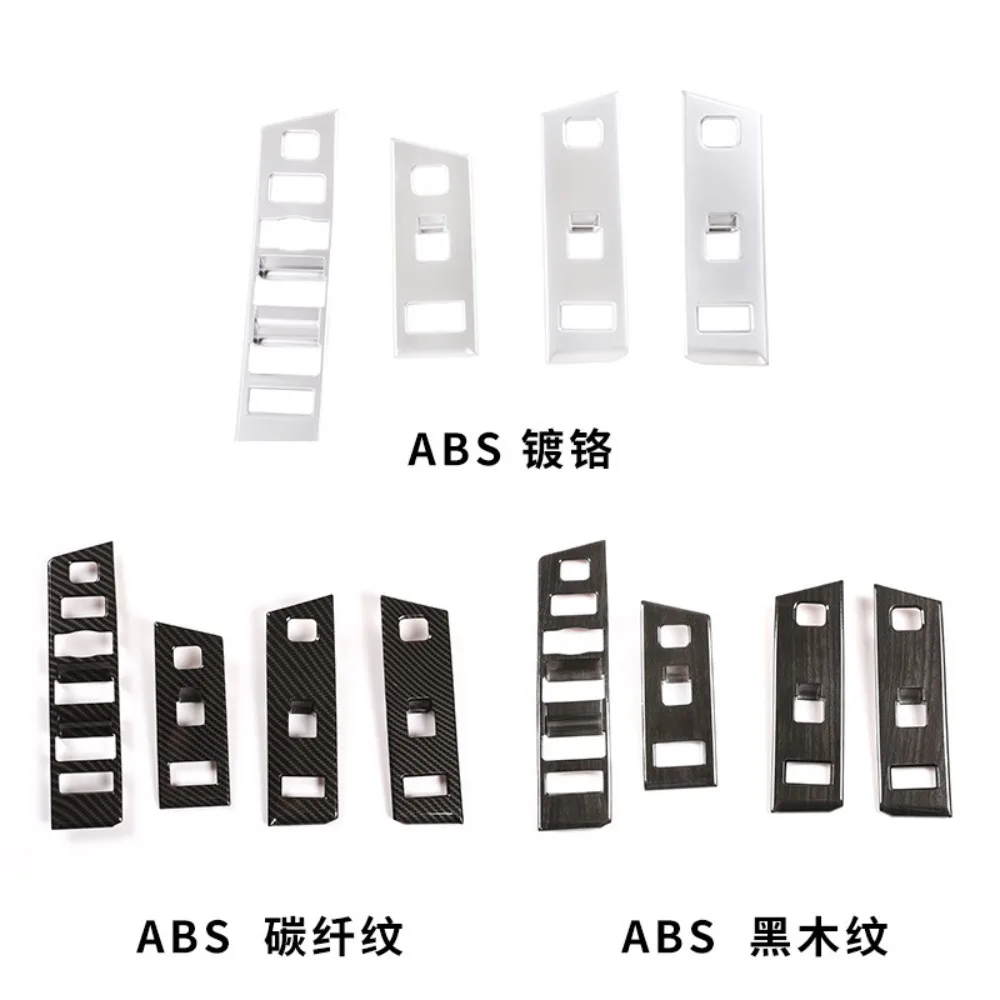 

Car Extended version glass lifting frame Cover For Land Rover Range Rover Evoque 2021 LHD Decorative Accessories