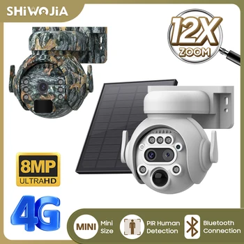 Câmeras de segurança solares SHIWOJIA 4K 8MP 4G sem fio ao ar livre 360 °   Ver monitoramento animal camuflagem bateria colorida PTZ veio