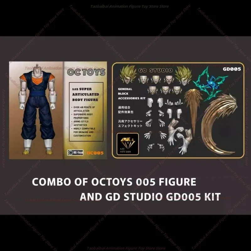 【السفينة خلال 24 ساعة】OC Toys Dragon Ball SHF Super Saiyan SSJ Veggetoo Son Goku Vegito 3.0 Figure Body Anime Action Figures #4