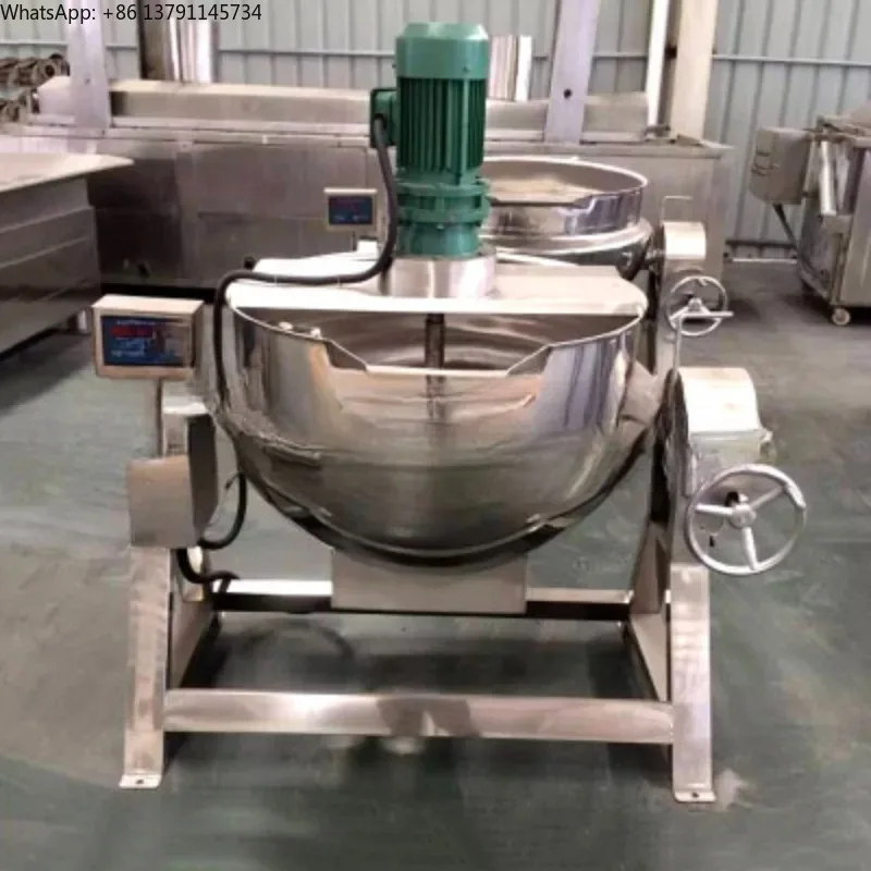 Marmita industrial a gas/vapor/eléctrica con mezclador para mermelada, olla encamisada