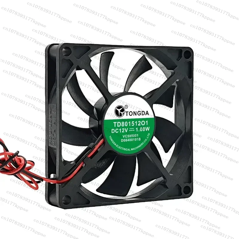 1PCS for TONGDA TD801512O1 TD801512O3 Refrigerator Fan 80x15mm 12V 1.08W New Cooling Blower Motor Replacement Part
