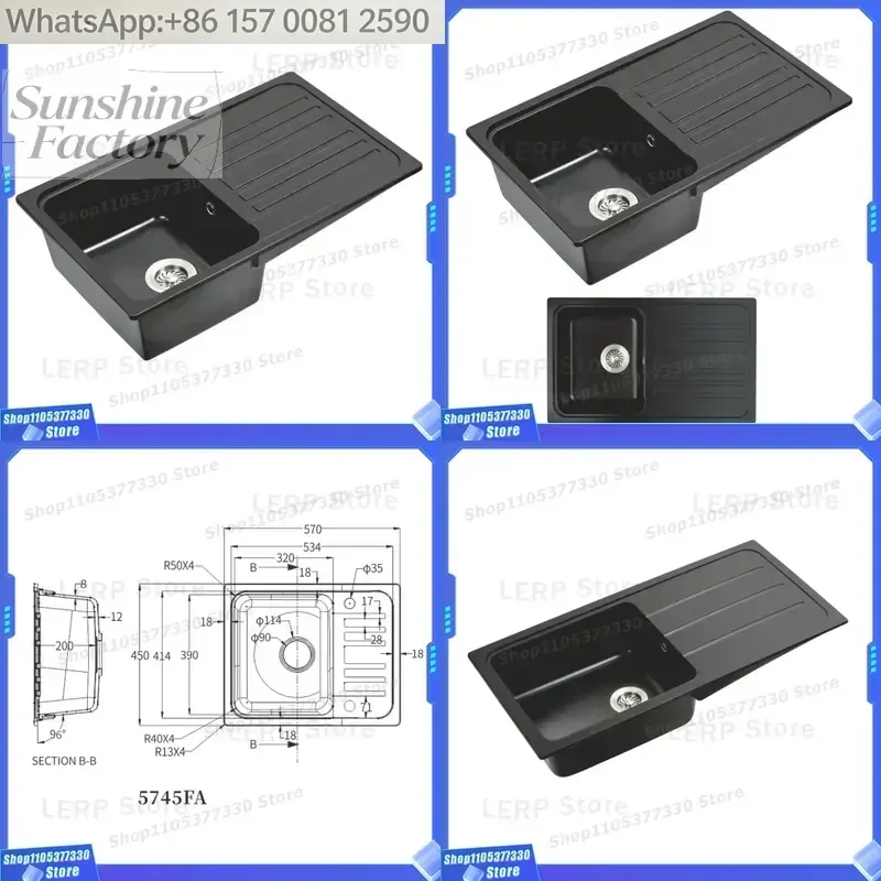 Black Single Bowl Granite Sink Quartz Stone Kitchen Sink With Drainboard