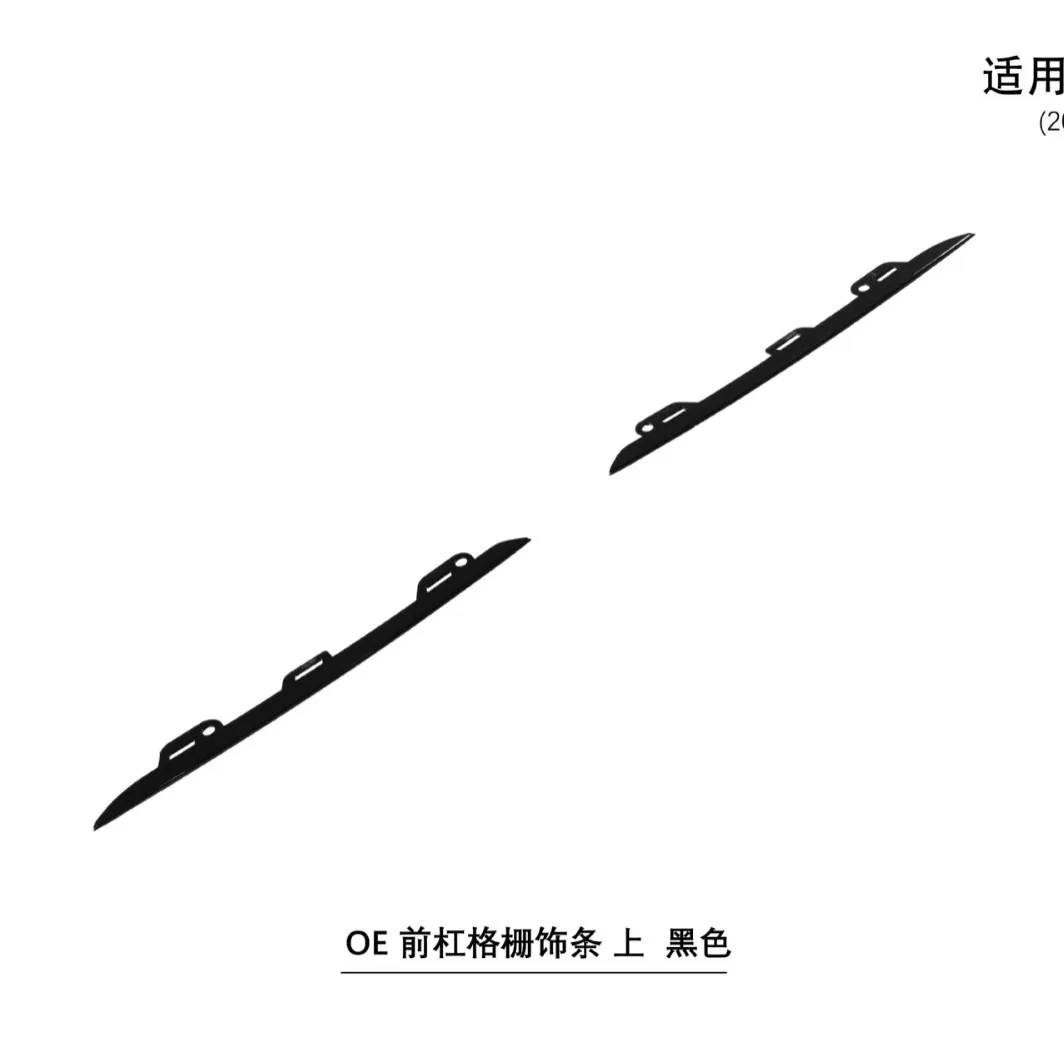 

Suitable for The front grille trim of the 18-23 CAYENNE9Y0 OE is black