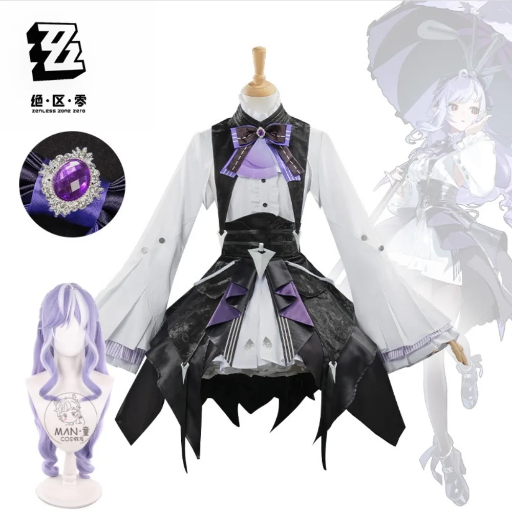 

Game Zenless Zone Zero Vivian Banshee Cosplay Costume Dress Accessory Wig Set Character Same Halloween Stage Performance Costume