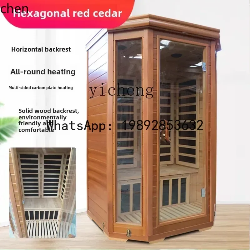 HT  household high-end far-infrared light wave room sauna room sweat room dry steamer