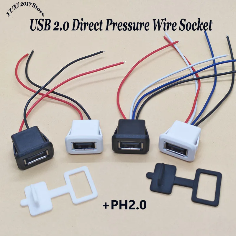 USB2.0 Waterproof Wire Type Female Socket Lamp Toy Charging Port Mobile Phone Data Charging Port 2A Power Waterproof Socket 2P4P
