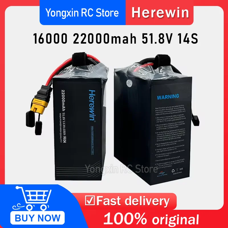 

Original Herewin 14S 16000 22000mah 51.8V Soft Case Rechargeable Flying Lithium Battery for RC Model/Car/Agricultur Spray