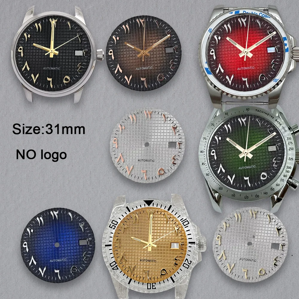 High-Quality No Logo 31mm Blank Arabic Numeral Dial For NH35 Movement Custom Logo Watch Dials Hands Accessories Repair Tools