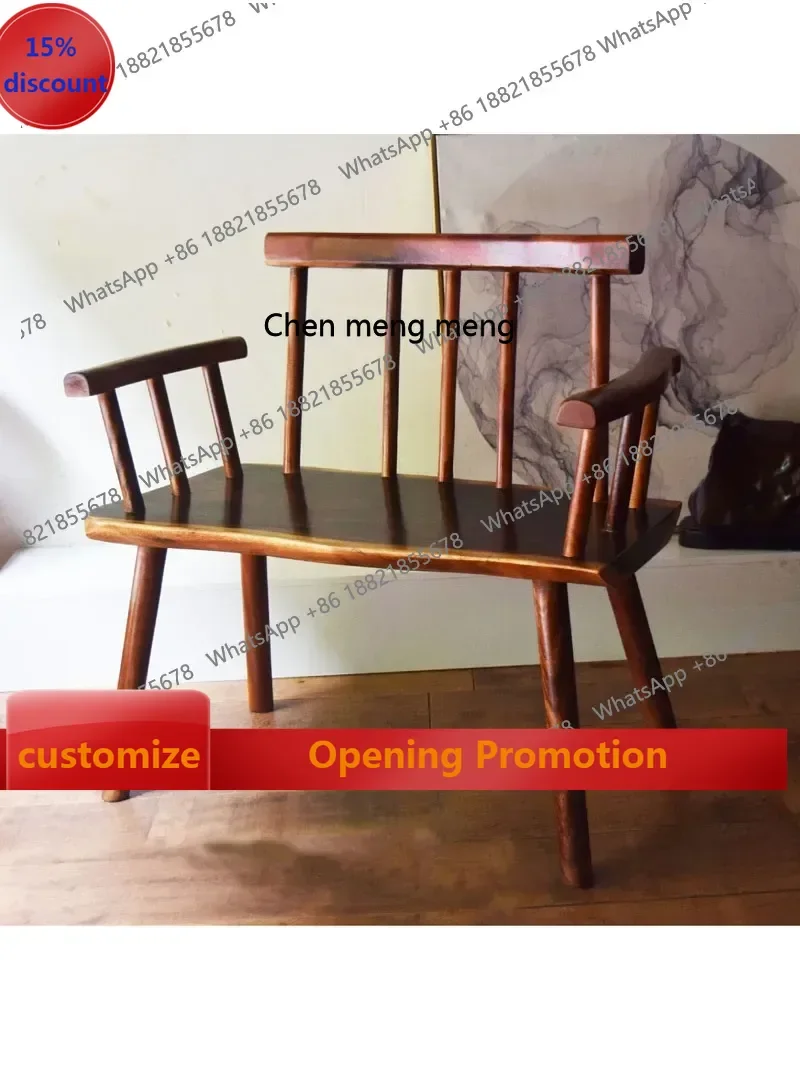 

ss7304 Chair Home Nordic Walnut Chair for Shoes Changing Living Room a Double Chair Solid Wood Bench Dining Room