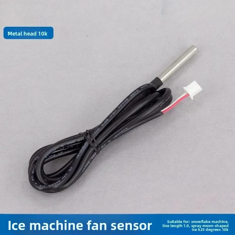 Condenser Sensor 25℃10K For Ice Machine Snowflake Machine Spray Type Moon Ice Cooling Fan