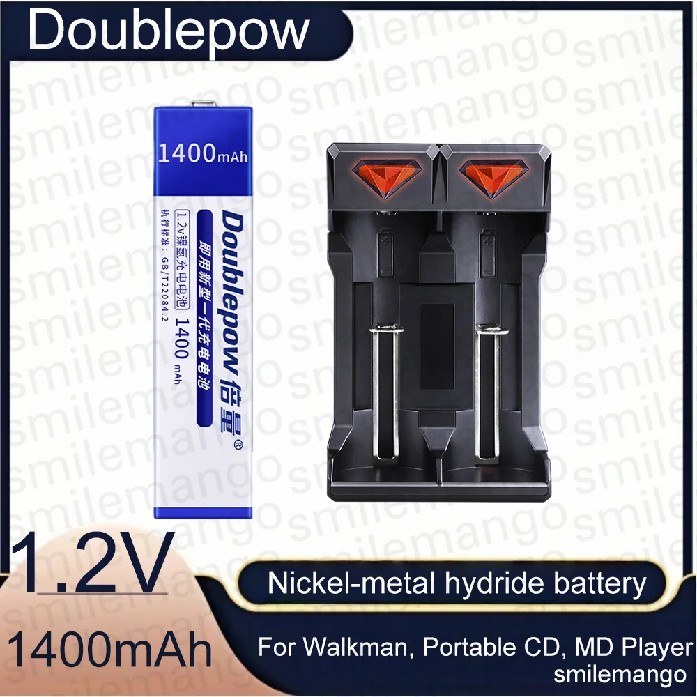 Gumball Gum Stick Battery 1.2v Ni-MH Rechargeable Batteries 