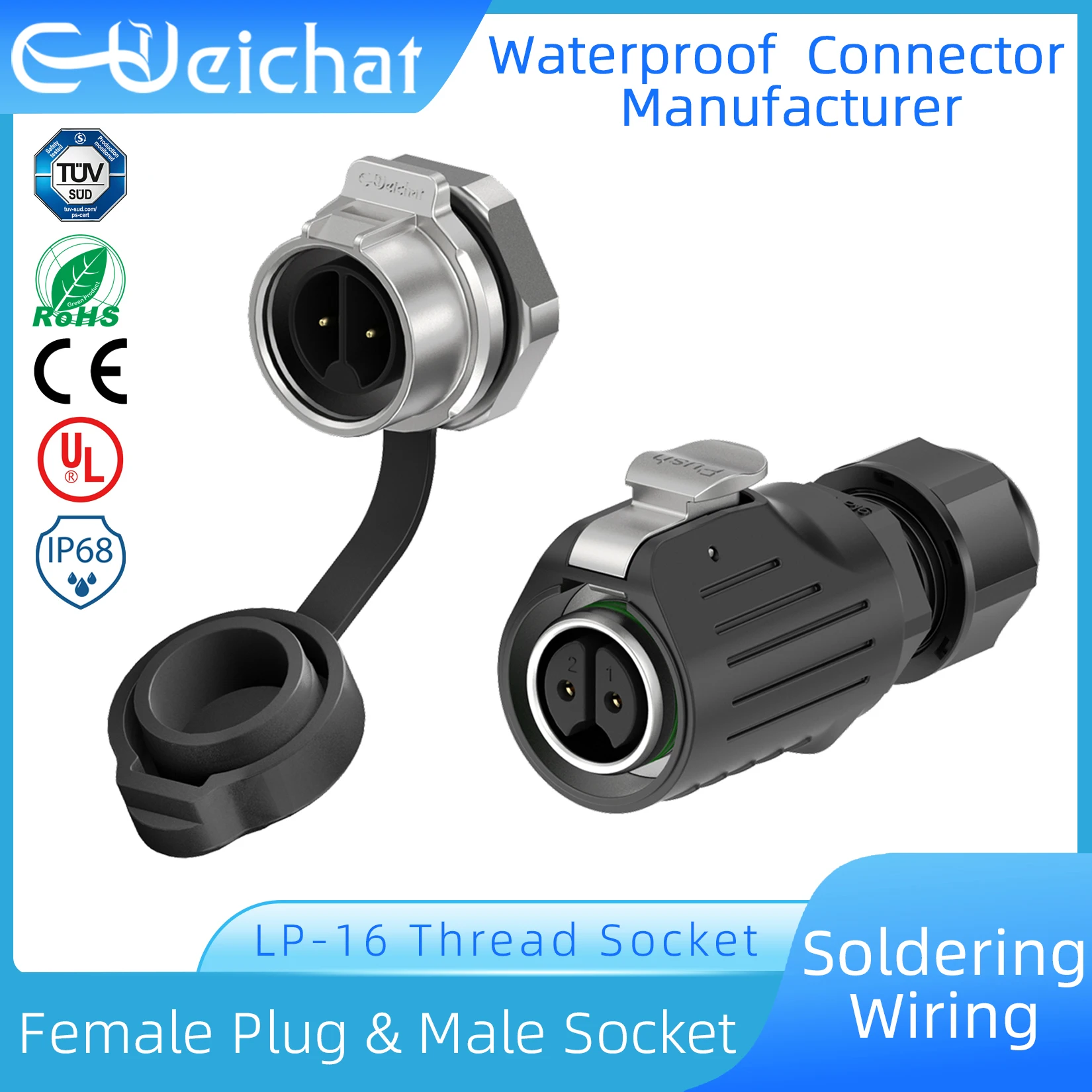 LP16 M16 IP68 Waterproof Electrical Connector  2/3/4/5/7/8/9 Pin Soldering Wire Power Cable Connector Panel Mounting Plastic+Met