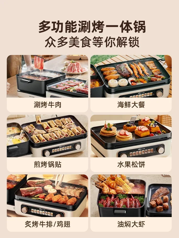 220V Foldable Multi Cooker with Grill and Hot Pot Function for Home Use by Xiaoxiong