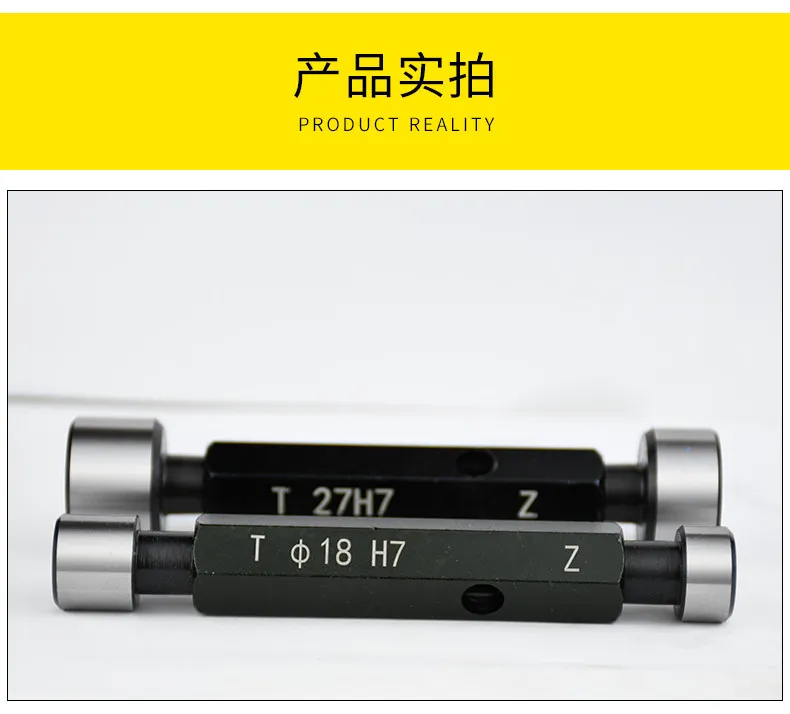 High Precision Standard Smooth Plug Gauge 3 - 11 H7 / H8  Plain Plug Gauge Measuring Tool