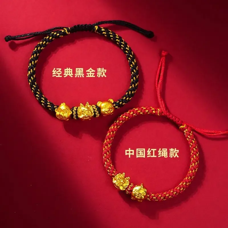 2024 Dragon Birth Year Zodiac Three-in-one Liuhe Bracelet Male RedRope Golden Chicken Cattle Dog Rabbit Mascot Hand Rope Female