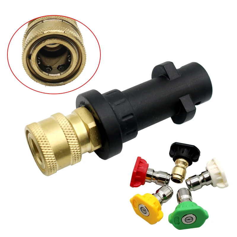 

Compatible High Pressure Washer Gun Adapter Only Replacement for Karcher K2, K3, K4, K5, K6, K7, Nozzle 1/4'' Quick Connect