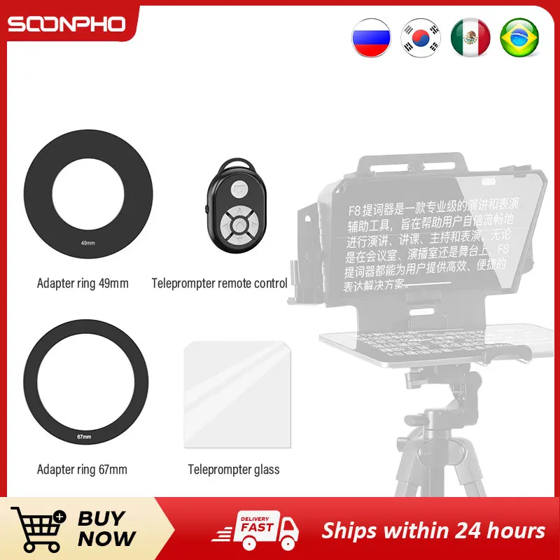 Soonpho F7 F8 Telep… - image