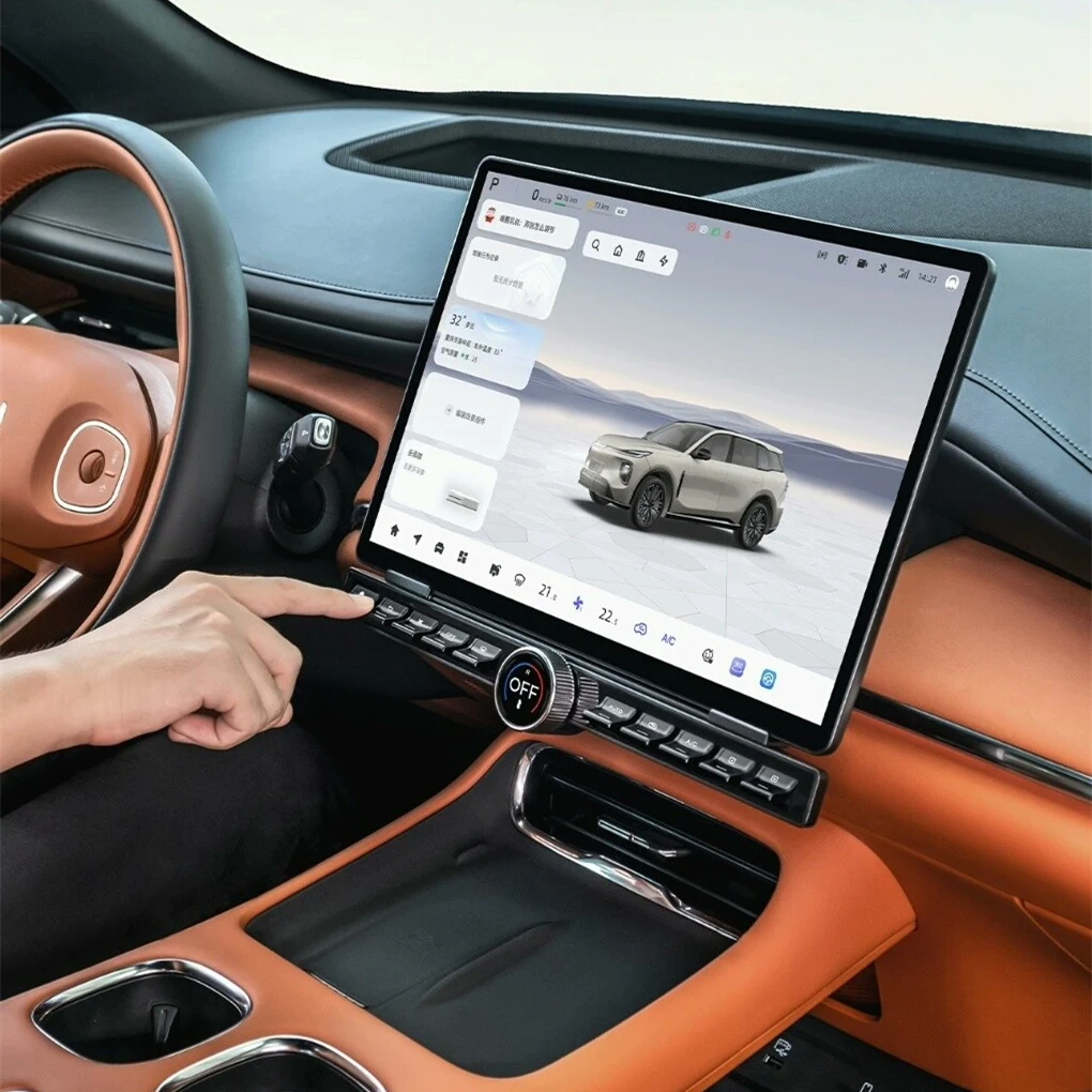 

Car Magnetic Expansion Buttons Hub for Changan Qiayuan Q07 for ChangAn QiYuan Q07 Car Expand Magnetic Physical Buttons HUB Kit