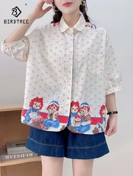 New Spring Cotton Linen Printed Shirt Women Lapel Tops Girl Long Sleeve Casual Literary Versatile Blouse 2024 Autumn T43681QC