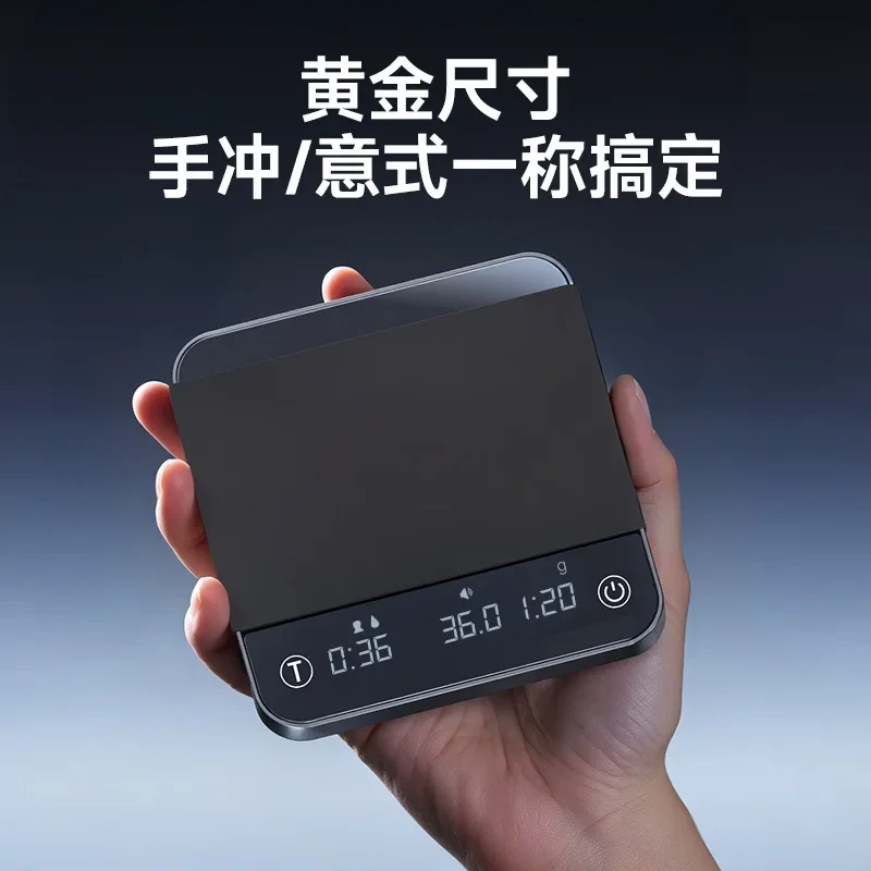 Perfect Smart Coffee Scale Hand Chong Italian Chronograph Scale Kitchen Scale