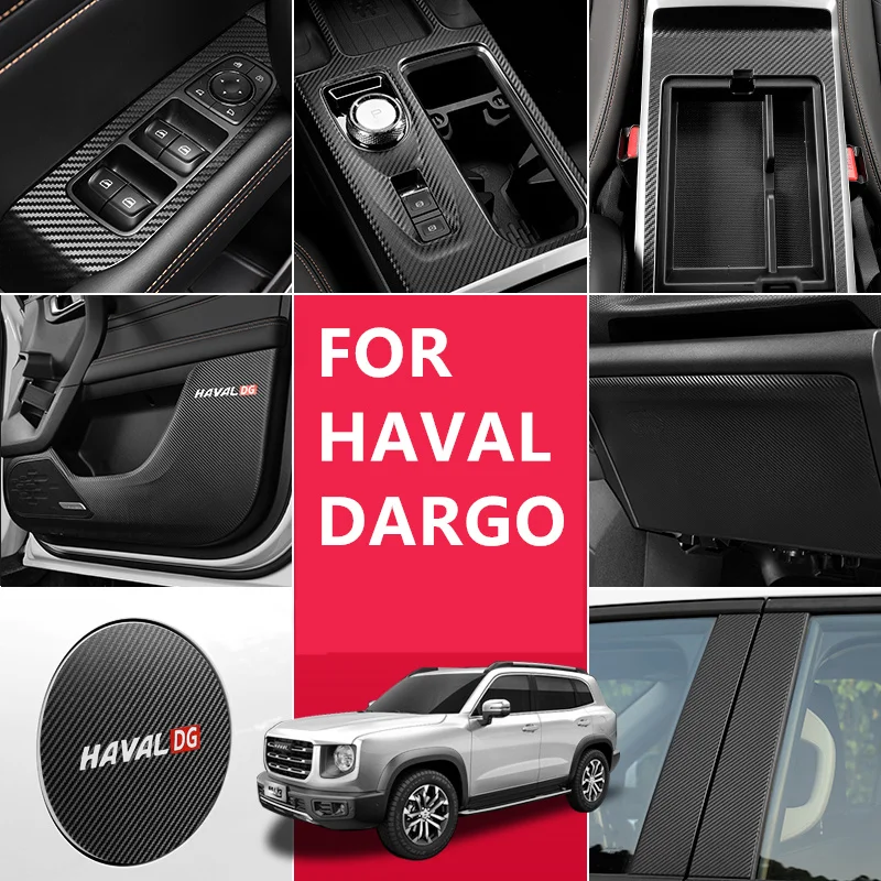 

Текстурная наклейка из углеродного волокна для HAVAL DARGO, набор инструментов Центрального управления, наклейка для украшения интерьера и экстерьера, защитная пленка