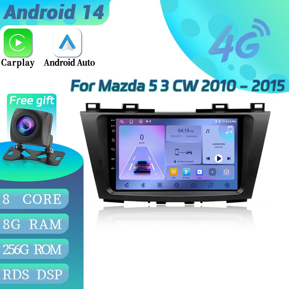 Android 14 For Mazda 5 3 CW 2010-2015 Navigation Central Multimedia 4G GPS Wireless Apple Carplay Car Radio Touch Screen Stereo