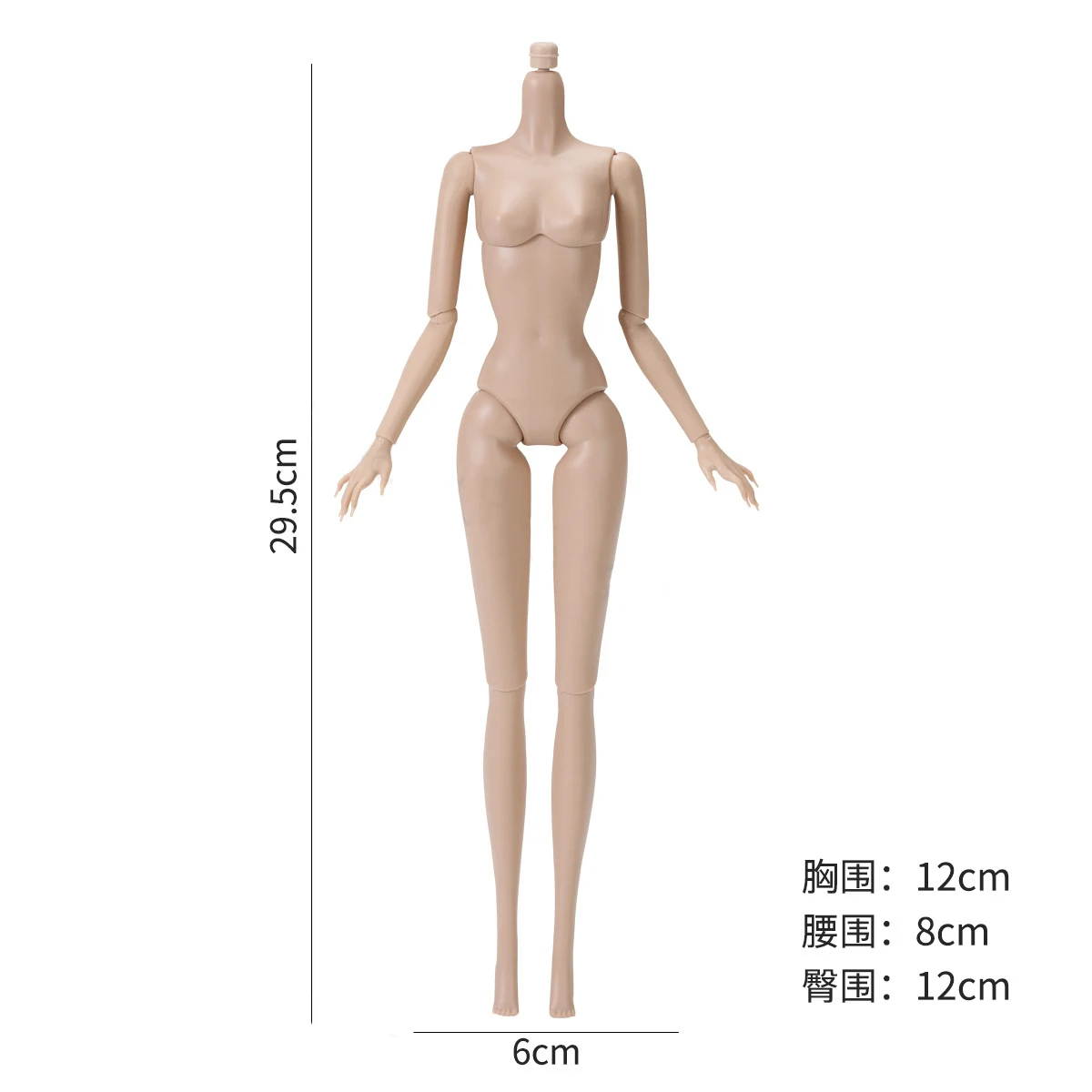 1/6  European Fashion Doll Body Nude BJD Dolls 11 Joints Movable 29cm Figure Body White Black Skin Doll Kids DIY Toys Gifts