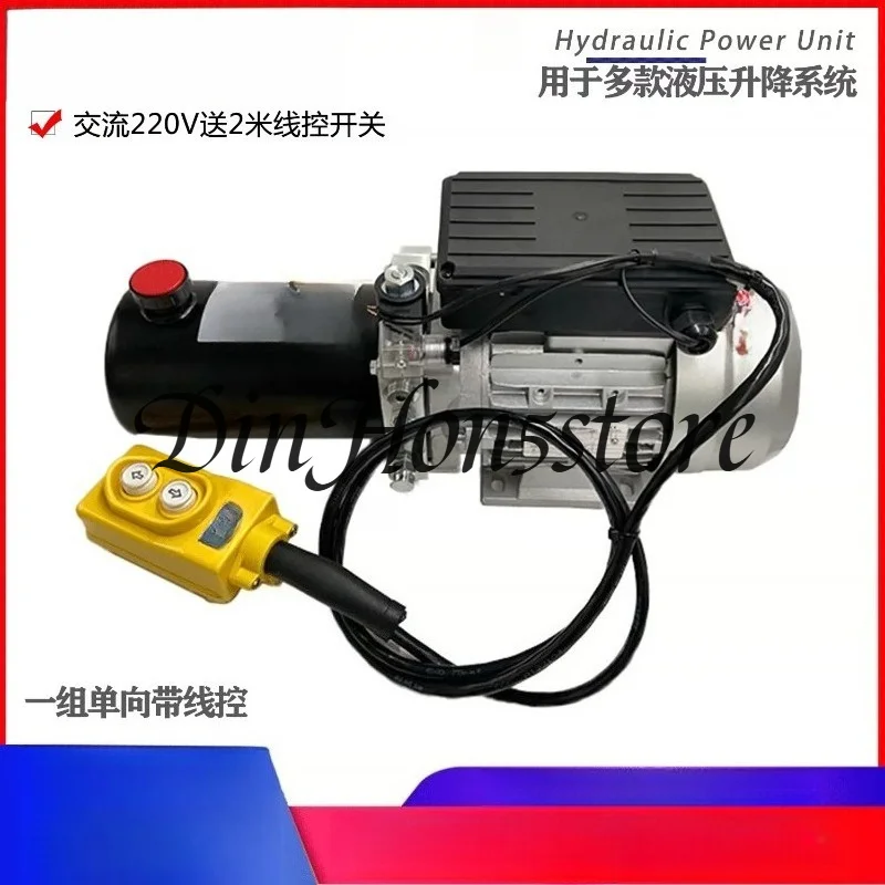 Export 24v380v small hydraulic power unit electric hydraulic oil pump assembly miniature hydraulic lifting pump station
