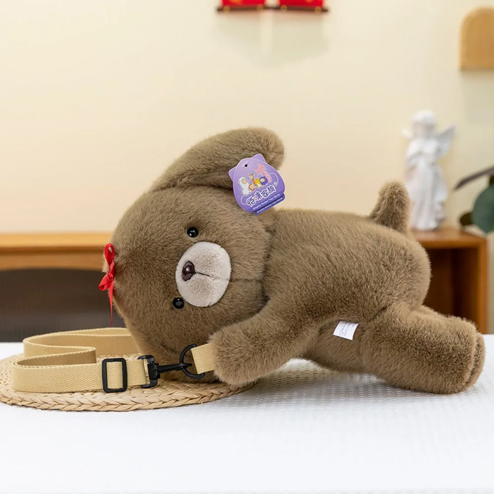 

Fashionable Cloud Dog Dog Backpack Multifunctional Adjustable Strap Dog Phone Bag Creative Soft Animals Backpack Travel