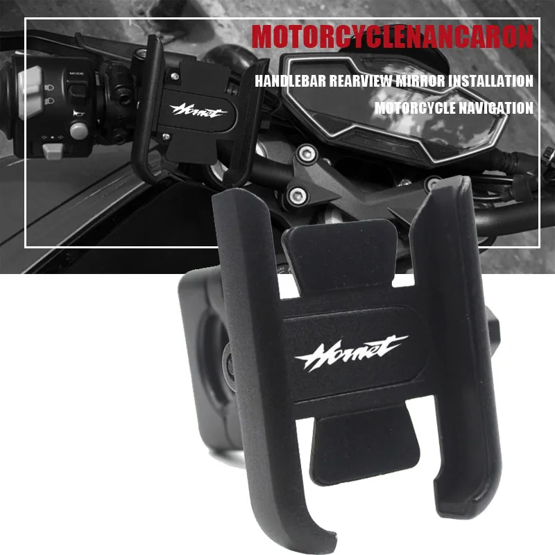 For CB600 CB519 Hornet 600 900 CBR600 CBR Motorcycle Accessories CNC Handlebar Mobile Phone Holder GPS Stand Bracket