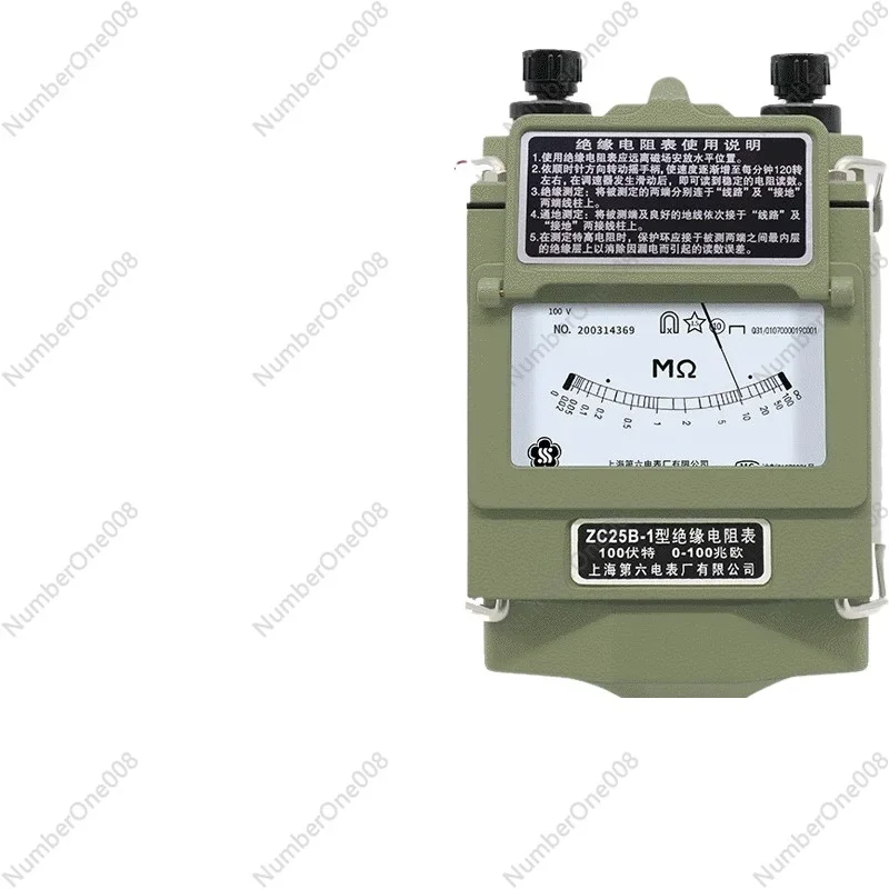 

Insulation ZC25B-3 Megohmmeter 500V Resistance Tester Hand Operated Megohmmeter