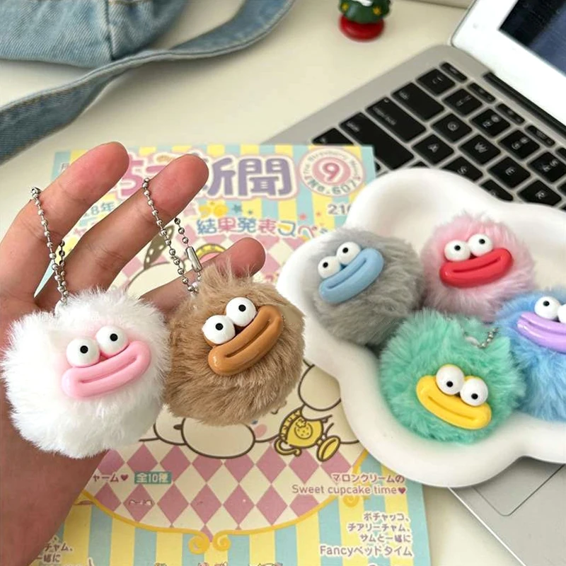 Cartoon Wurst Mund Haar Ball Schlüssel anhänger Telefon Anhänger Paar Schlüssel ring Rucksack Charms Auto tasche Dekor Weihnachts geschenk