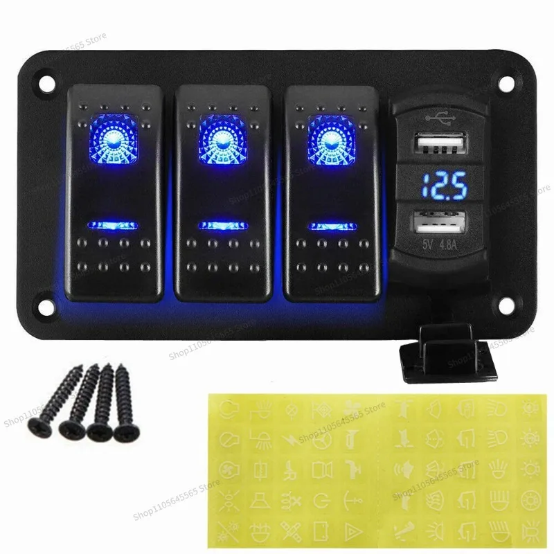 For 3 sets of toggle rocker boat switch USB panel, car ship ship RV truck modified 12V fast charging
