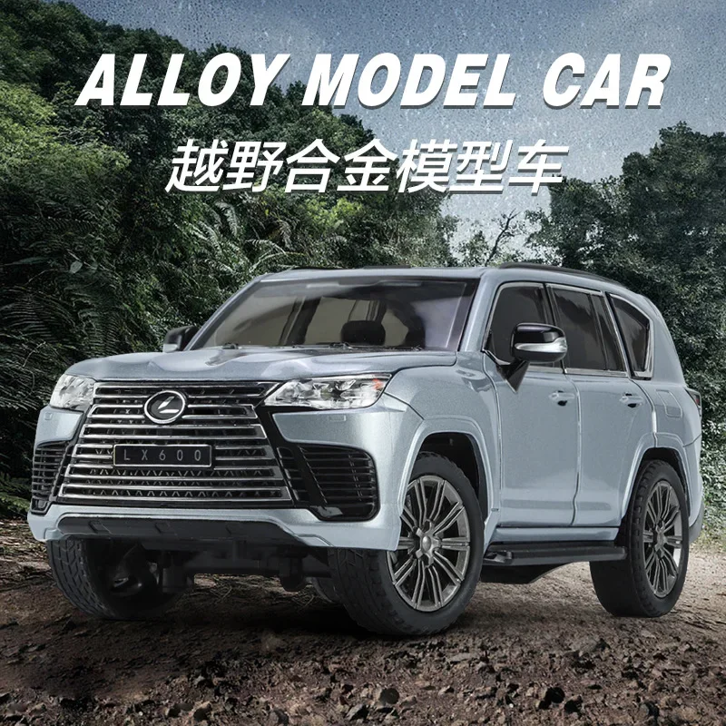 

1:24 LEXUS LX600 SUV High Simulation Diecast Metal Alloy Model car Sound Light Pull Back Collection Kids Toy Gifts