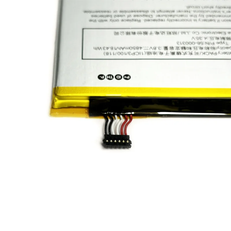 Brand new battery ST33 Suitable for Amazon Fire HD 8(No. 10 Generation)K72LL4 -2020 Year of release