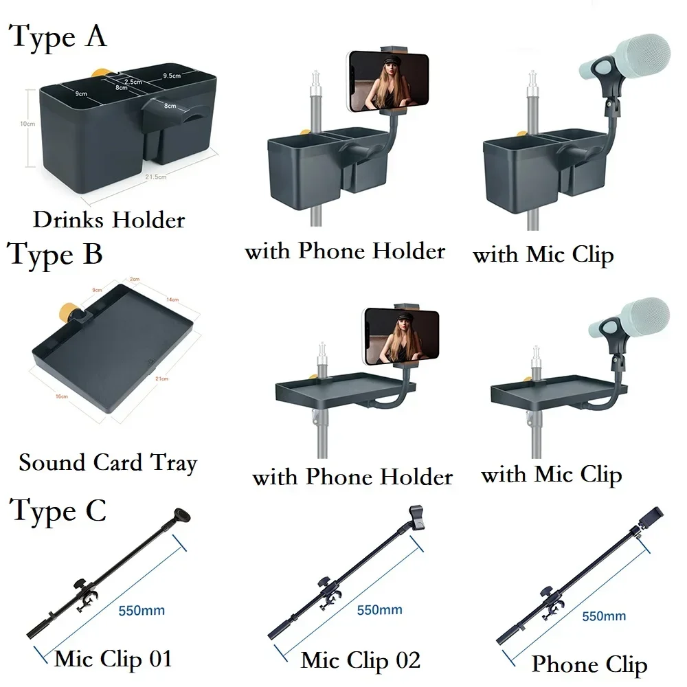 Microphone Stand Tray Drink Holder Headphone Phone Clip For Tripod Bracket Mount Music Mic Stand Cup Water Bottle Tray Holders