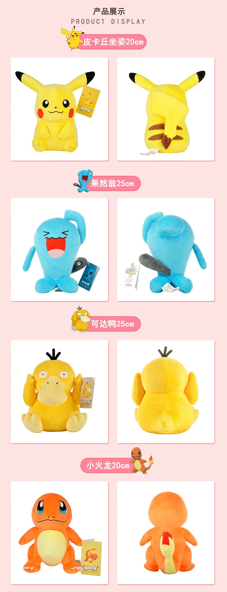 POKEMON Original Plüschtier Gengar Pikachu Kawaii Charizard Echte Plüschpuppe Weiche Niedliche Cartoon Piplup Spielzeug für Kinder Geschenk – Detail 3