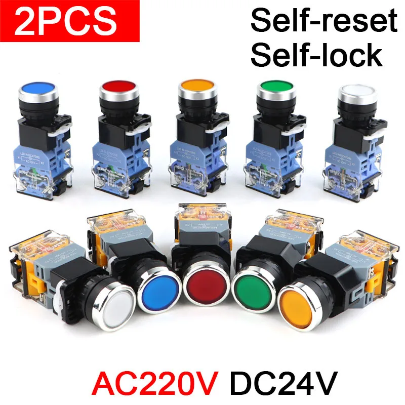 LA38 Button Switch …