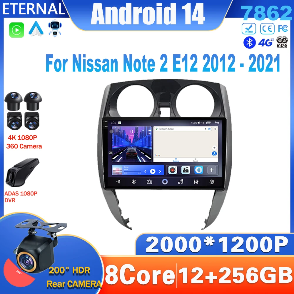 

Android 14 Car Radio For Nissan Note 2 E12 2012 - 2021 Multimedia Video Player Navigation Carplay Head Unit 4G WIFI NO 2Din DVD
