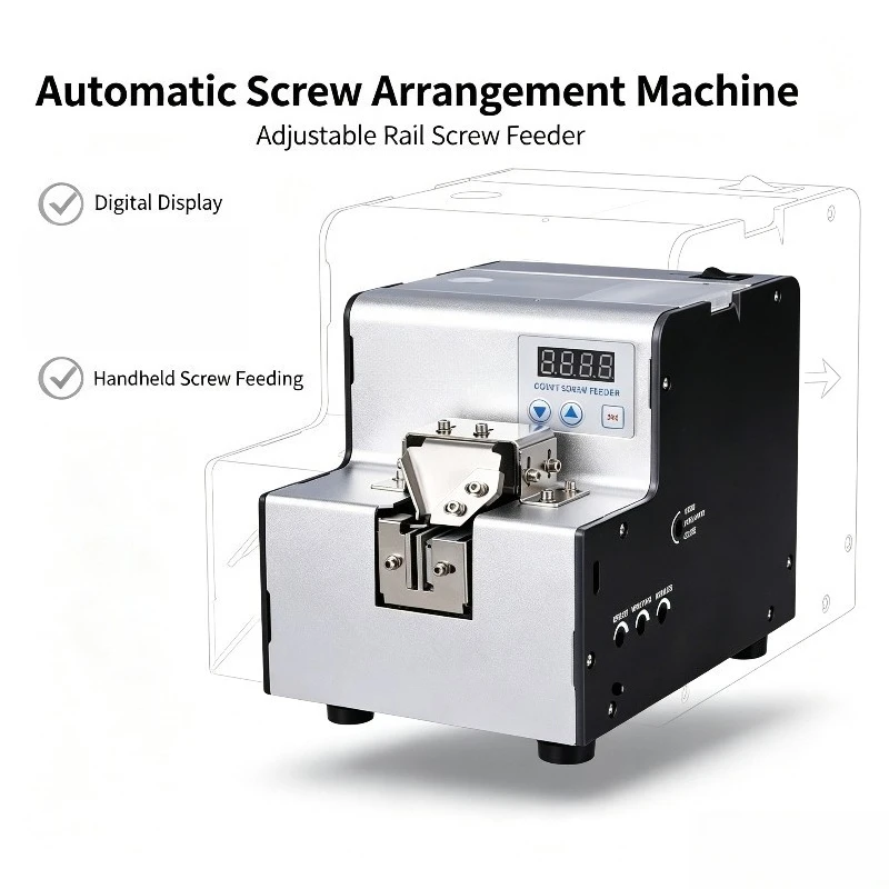 Automatic Screw Feeder with Adjustable Track, Digital Display Handheld Screw Arrangement Supply Machine
