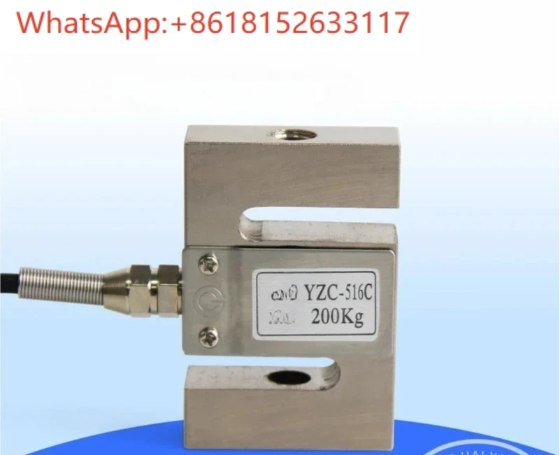 YZC-516C Датчик веса S-типа, натяжение, давление, сила партии, датчик смесительной станции