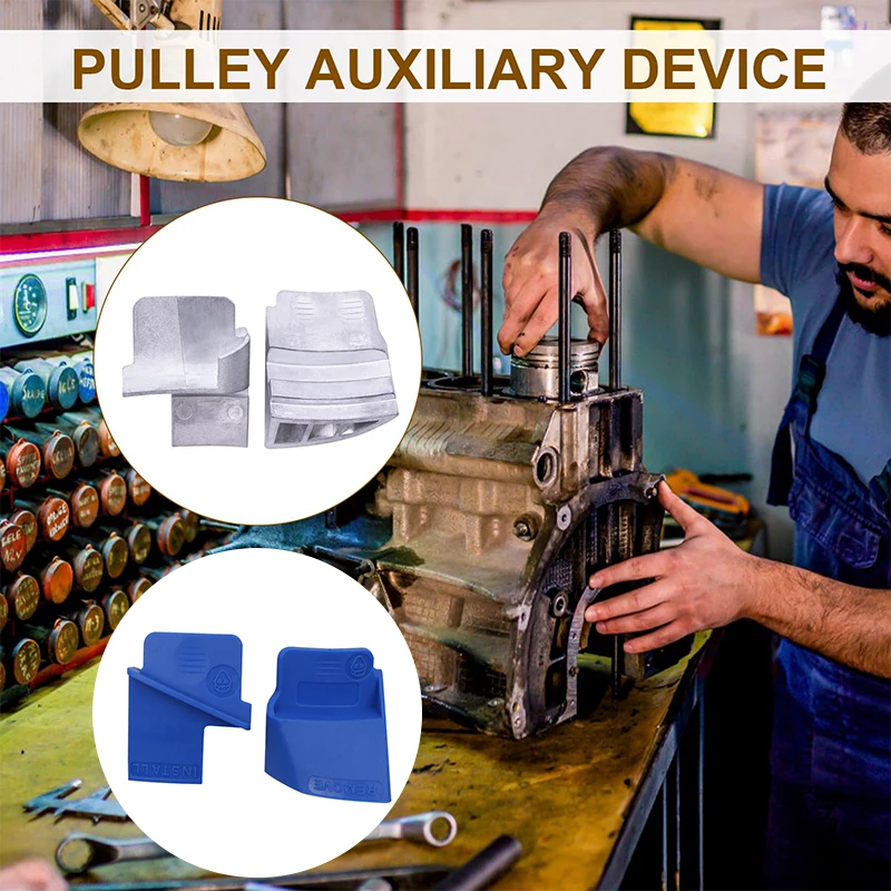 

2PCS Car Stretch Belts Removal Tool Auto Ribbed Drive Belts Removal Stretch Aux Belt Removal Installer Kit For Car Repair Tool