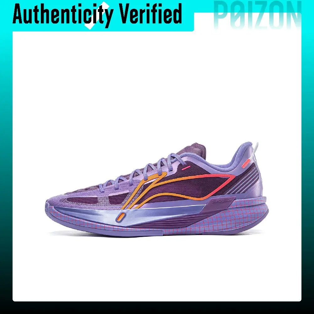 Li Ning Cushioning Slip Resistant Abrasion Resistant Breathable Rebound Grip Low top Basketball Shoes Men's Purple ABAW005-5