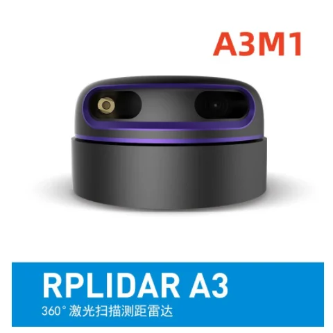 Slamtec RPLIDAR lidar A1 A2 A3 S1 S2 S2L S2E Mapper lidar Navigation obstacle avoidance ranging screen interaction