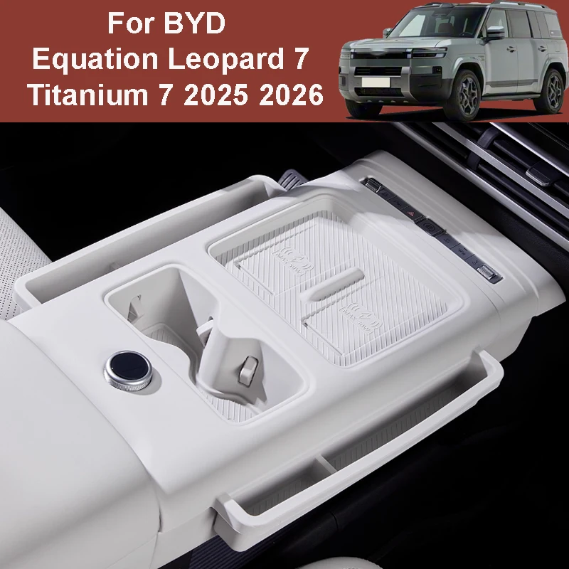 

For BYD Equation Leopard 7 Titanium 7 2025 2026 Car Silicone Pad Gear Shift Fully Enclosed Water Cup Panel Interior Accessories
