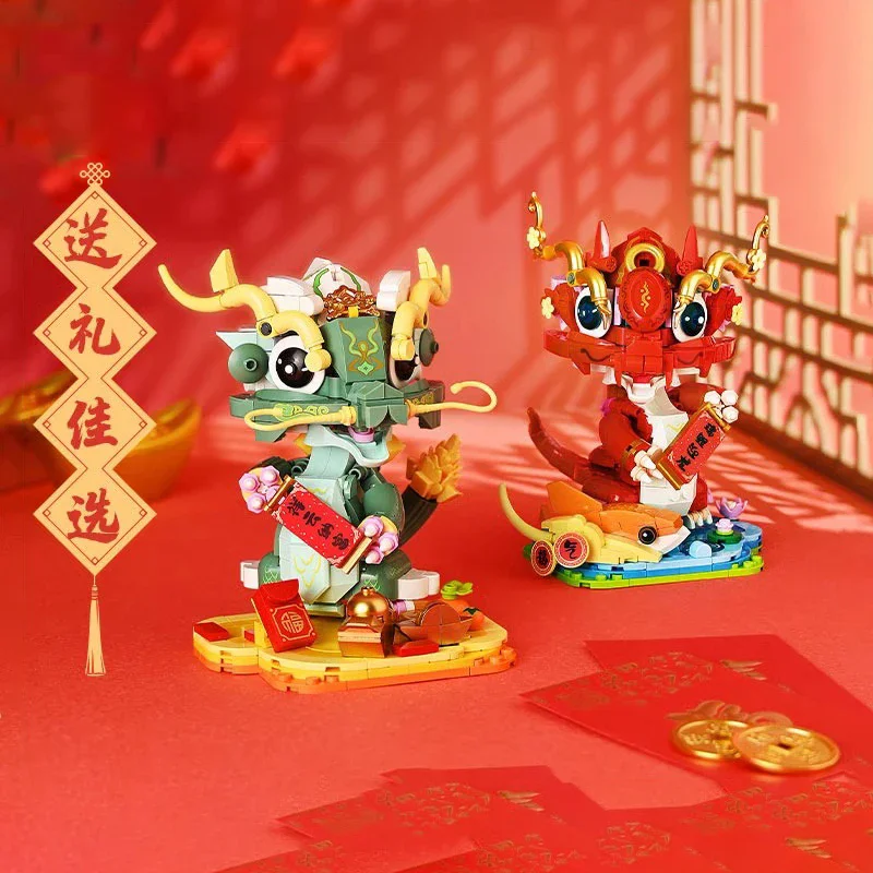 890PCS Chinese Dragon Building Block Double Dragon Presents Rui Model Diy Chinese Style Assembly Bricks Kids Toys New Year Gifts