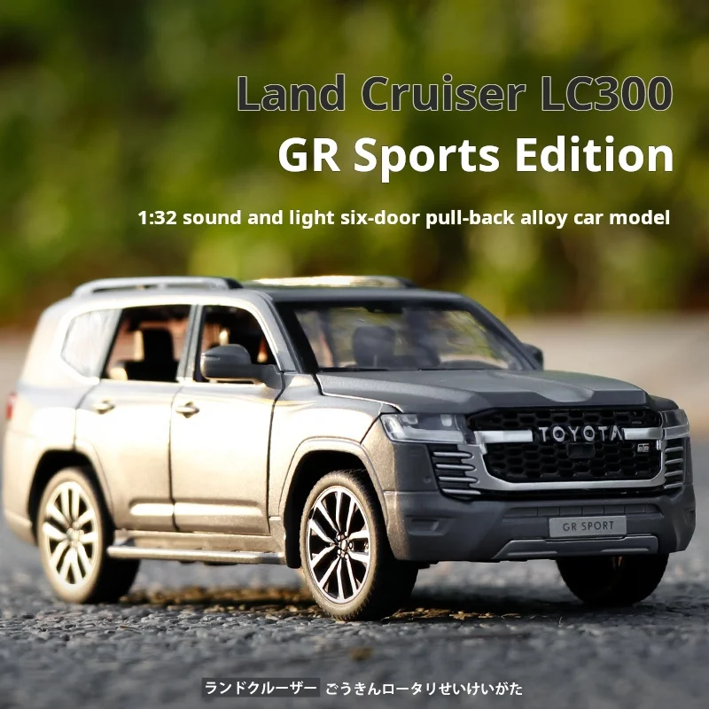 

1/32 Simulation Alloy Land Cruiser LC300GR Sport Edition Car Model Large Off-Road SUV Toy Car Collectible Decoration Pull Back