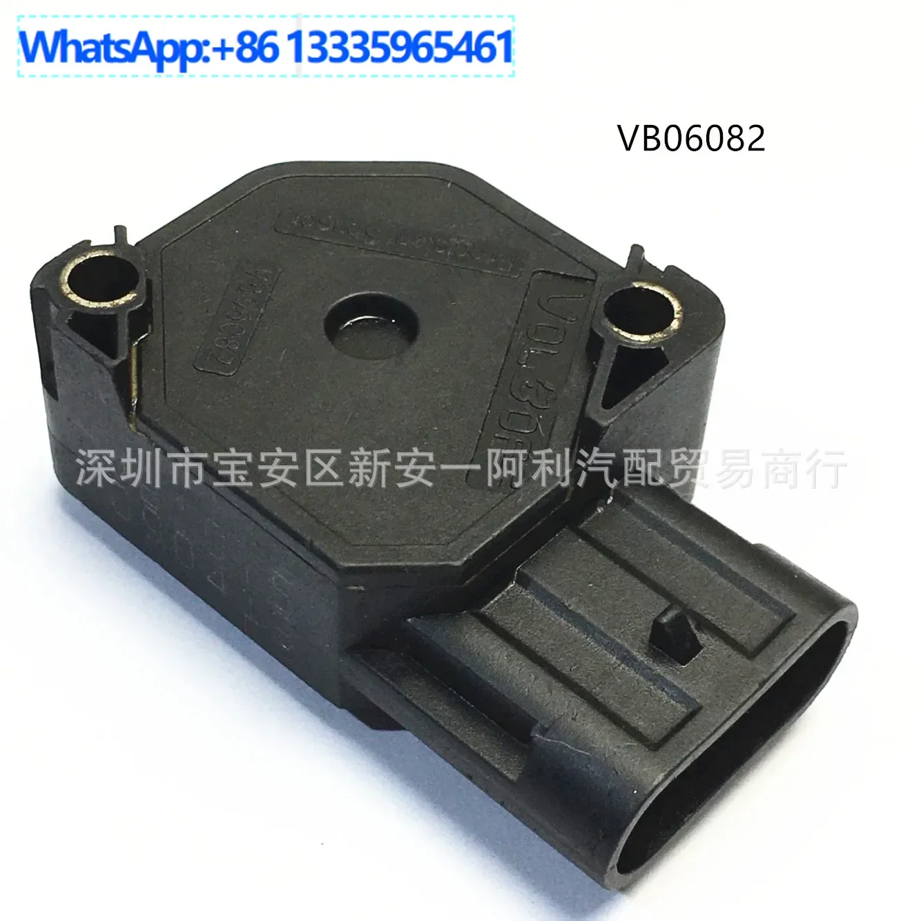 

Throttle Position Sensor VB06082 for Volvo Cars Truck Parts
